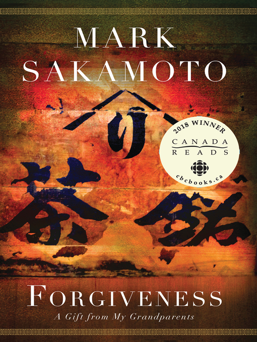 Title details for Forgiveness by Mark Sakamoto - Wait list